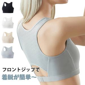 着物ブラ 浴衣 大きいサイズ 補正 下着 胸が...の詳細画像5