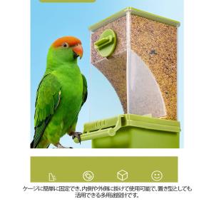 インコ 鳥 ケージ取り付け鳥用フードフィーダー...の詳細画像4