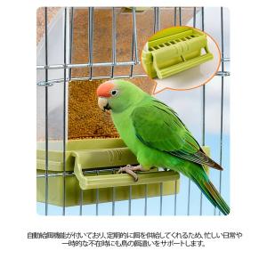 インコ 鳥 ケージ取り付け鳥用フードフィーダー...の詳細画像5