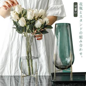 ラスカボヘミア Bohemia リベレツ ベース 花瓶 H25cm 88989/86638/1
