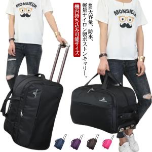 SANWA SUPPLY キャリーバッグ ソフト キャリーケース ボストンバッグ