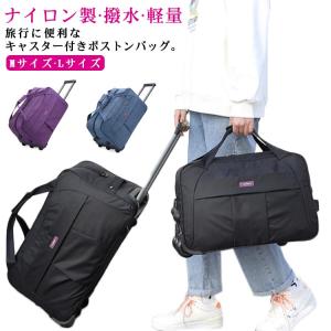adidas（アディダス） Trolley Bag XL トロリーバッグ : SPARCO専門店