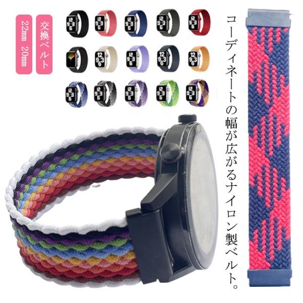 Garmin ガーミン ベルト Forerunner 245 645 Vivoactive3/Ven...