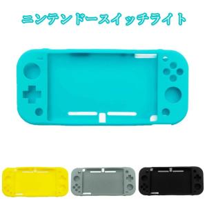 Nintendo Switch Lite クリア ケース カバー 耐衝撃 ニンテンドースイッチ ライト 任天堂 ニンテンドースイッチライト Ninte