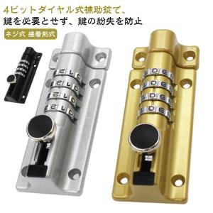 DEARLIFE ポータブル電源 LB-200 非常用電源 LB-200 正弦波200W ポータブル電源「ポータブル