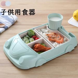 北欧 キッズ 食器の商品一覧 通販 Yahoo ショッピング