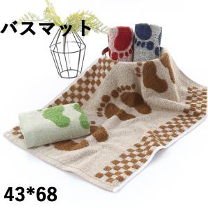 タオル地 キッチンマットの商品一覧 通販 Yahoo ショッピング