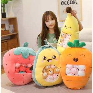 ぬいぐるみ 人参 イチゴ アボカド バナナ こどもの日 カワイイ 誕生日 プレゼント 子供 玩具 おもちゃ 可愛い 抱き枕