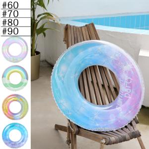 浮き輪 リング型 4柄 ビーチグッズ 子供用 大人用 ボート