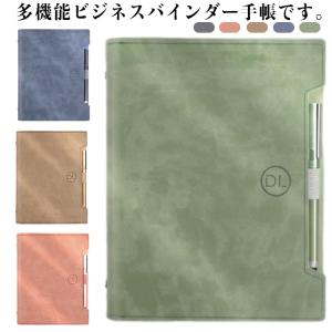 A5 B5 A4 システム手帳 ノートブック ノ...の商品画像