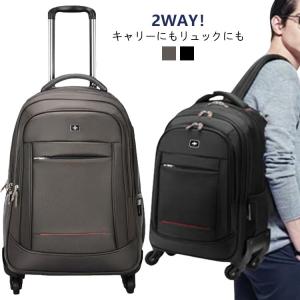 BURTON（バートン） バック キャリーケース Lサイズ 大容量 スーツ