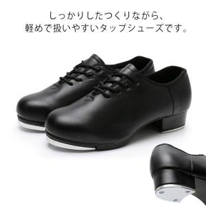 CAPEZIO（カペジオ） タップシューズ タップダンス シューズ