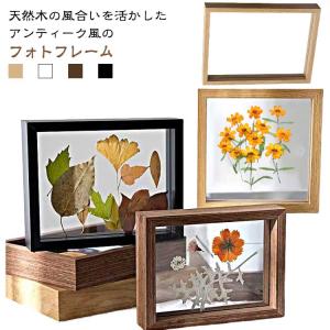 SWAROVSKI スワロフスキー Swarovski 『Ambiray フォトフレーム