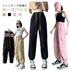 ダンス ヒップホップ 秋 夏 春 韓国 カーゴ...の詳細画像5