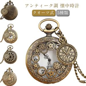 ゴスロリ ネックレス ペンダント時計 クオーツ式...の商品画像