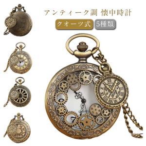 ゴスロリ ネックレス ペンダント時計 クオーツ...の詳細画像5