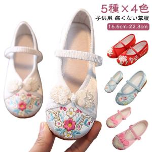桜 シューズ 草履 和服 赤ちゃん 七五三 靴 ...の商品画像