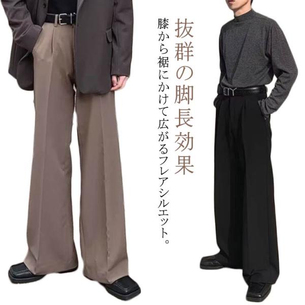 スラックス テーパード イージー ストリート フレアパンツ ワイド シューカット ブーツカット カラ...
