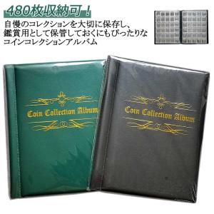 コイン コレクション アルバム 古銭 メダル 貨...の商品画像