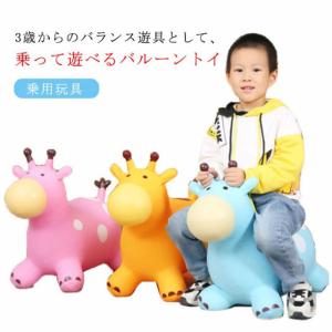 乗用玩具 バルーントイ 専用ポンプ付 ゴム製 空...の商品画像