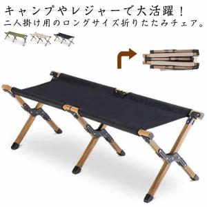 ogawa 納期未定入荷後発送 オガワテント アルミカーゴベンチ 1926 小川