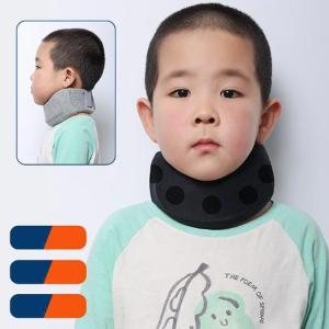 キッズ ネックサポーター 子供 姿勢 首 スト...の詳細画像2