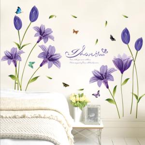 ウォールステッカー ウォールシール ユリ 紫 植物 壁シール 壁紙シール 壁面装飾 壁装飾 室内装飾 インテリ 部屋飾り Diy おしゃれ 可愛い パープル Qz014 モードアリス 通販 Yahoo ショッピング