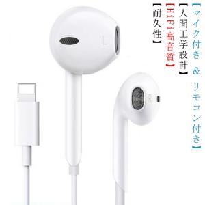 Apple iPhone 13 Pro ゴールド 充電器　有線イヤホン　付属 iPhone13付属品USB-C電源アダプタ/EarPods無し アップル純正品を