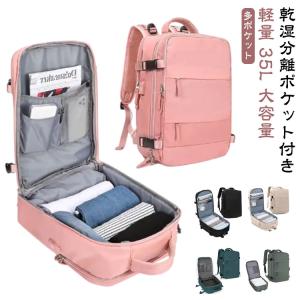 [shrradoo] 登山リュック 75L 大容量 リュックサック バックパック Amazon.co.jp: [shrradoo] 登山リュック 75L 大容量 リュックサック