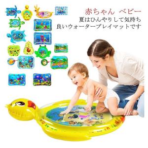 プレイマット ウォータープレイマット 赤ちゃん...の詳細画像5