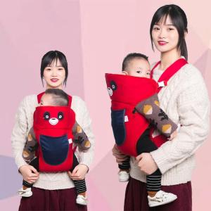送料無料 抱っこひも 新生児 ベビーキャリア ...の詳細画像1