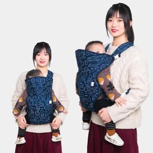 送料無料 抱っこひも 新生児 ベビーキャリア ...の詳細画像2