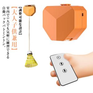 CALFLEX カルフレックス シャトルマシン トレーニング 練習器具 練習機