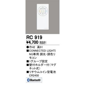 一時休店LED照明.com - 通販 - Yahoo!ショッピング
