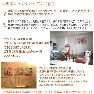 コンクリート壁用フック ファブリックパネルご購...の詳細画像4