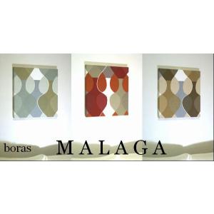 BORAS/MALAGA/40×40ｃｍ/マラガファブリックパネル/各カラー有/インテリアパネル/アートフレーム