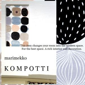 アートパネル 北欧アリス marimekko ...の詳細画像2