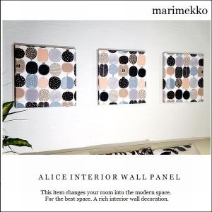 marimekko（マリメッコ） ファブリックパネル ルミマルヤ 40×40 ブルー