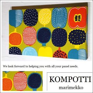 ファブリックパネル マリメッコ KOMPOTTIGREEN 40×22 単品