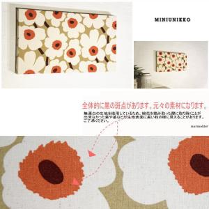 ファブリックパネル アートパネル 花 マリメッ...の詳細画像5