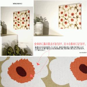 ファブリックパネル miniunikko ミニ...の詳細画像3