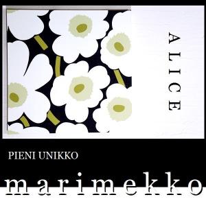 ファブリックパネル 玄関 北欧  40×40 単品 ホワイト マリメッコ