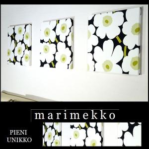 ファブリックパネル ３枚 北欧 玄関 アート モダン