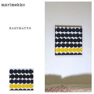 ファブリックパネル アート 玄関 marimekko Rasymatto 40×40単品各カラー有｜alice55