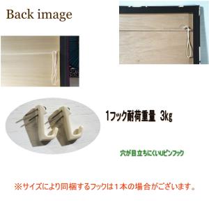 ファブリックパネル アートパネル アリス N5...の詳細画像5