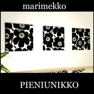 ファブリックボード ３枚 北欧 玄関 おしゃれ marimekko pieniunikko 40×40cm ブラック ピエニウニッコ マリメッコ ファブリックパネル｜alice55