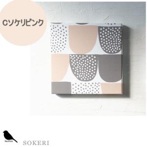ファブリックパネル アートパネル アリス 北欧...の詳細画像4