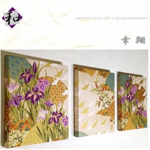 ファブリックパネル 和 玄関  アートパネル タペストリ