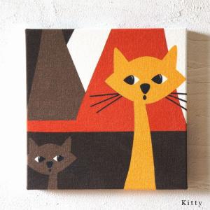 ファブリックパネル アートパネル アリス アルビッドソンズテキスタイル キティ 北欧 猫 CAT prange 20×20cm クリックポスト便無料