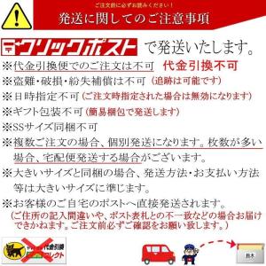 ファブリックパネル アートパネル アリス アル...の詳細画像5